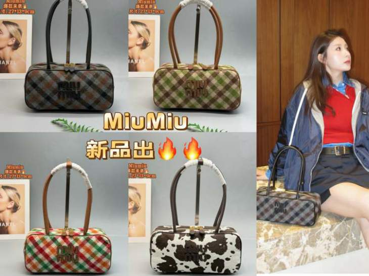 Picture of Miu Miu Handbags _SKUfw217280564fw